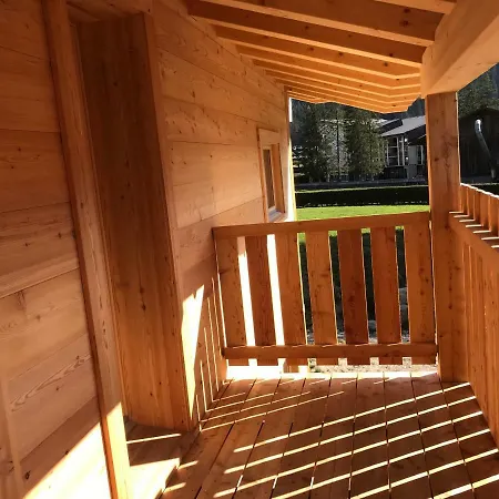 Vicky Et Nino 레디아블러레